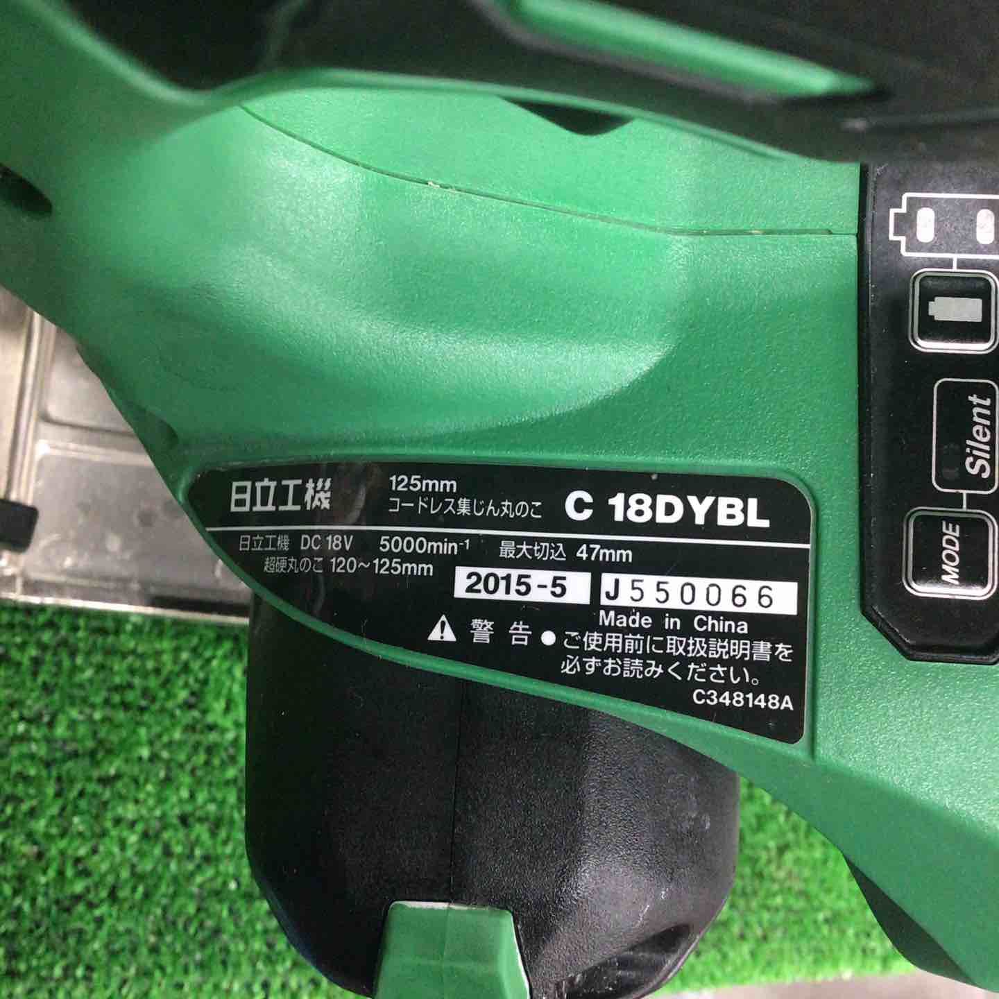 旧 日立工機