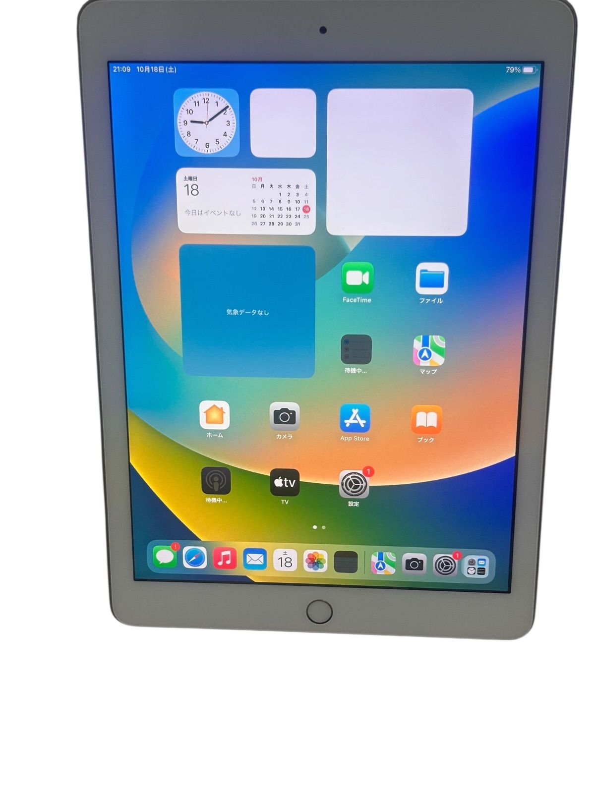 Apple iPad 5 第5世代 トップ Wi-Fi + Cellularはモデル 32 GB SIM Apple iPad 5 第5世代 トップ Wi-Fi + Cellularはモデル 32 GB SIM