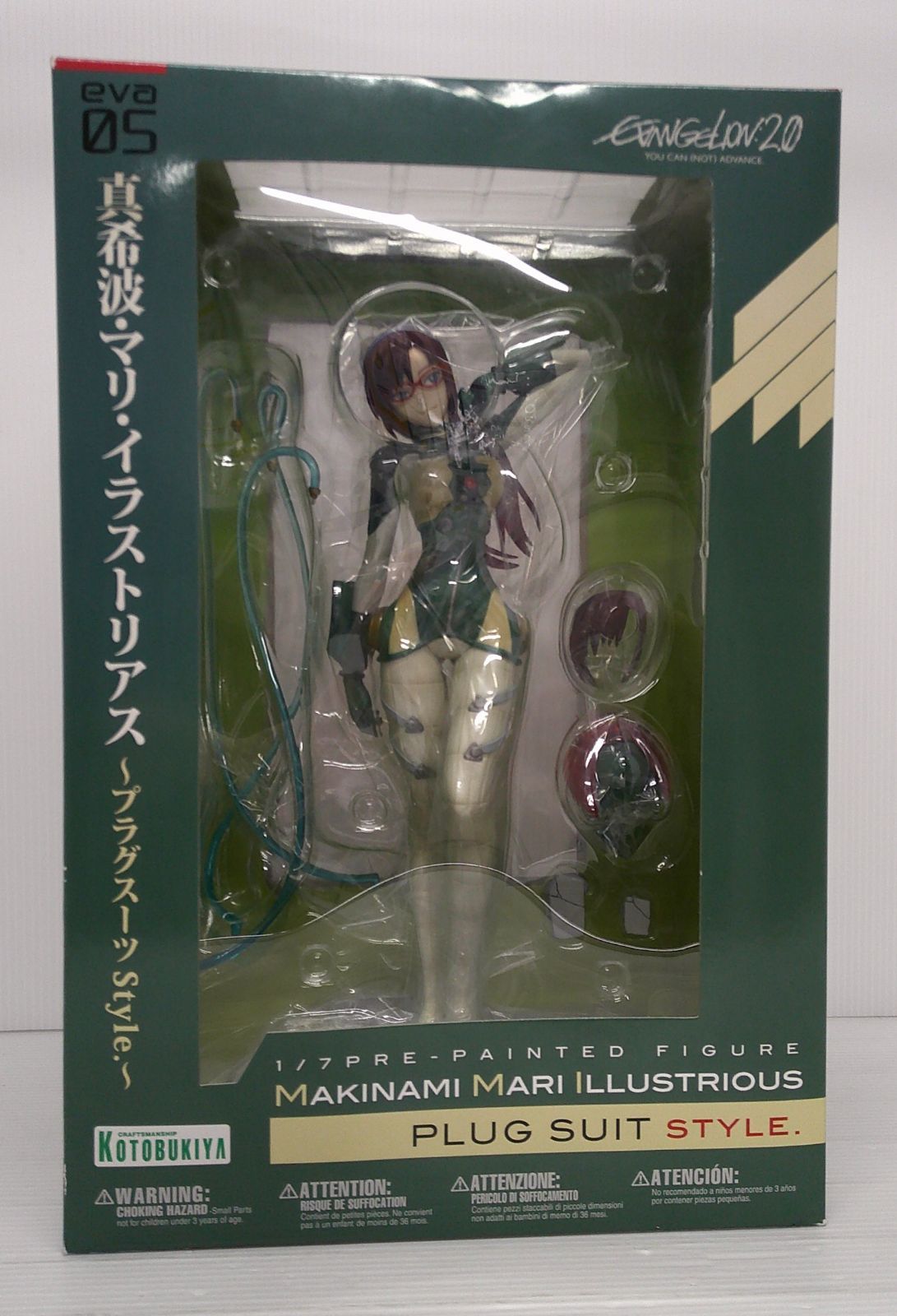 ペリン・ビフォード 直筆サインカード 2025年最新】ペリン・ビュ