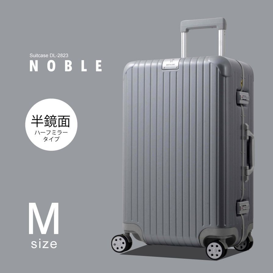 新品未使用 サムソナイトスーツケース 98L 5kg