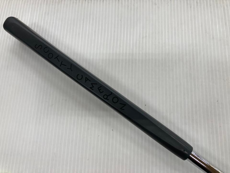 タイトリスト 最短