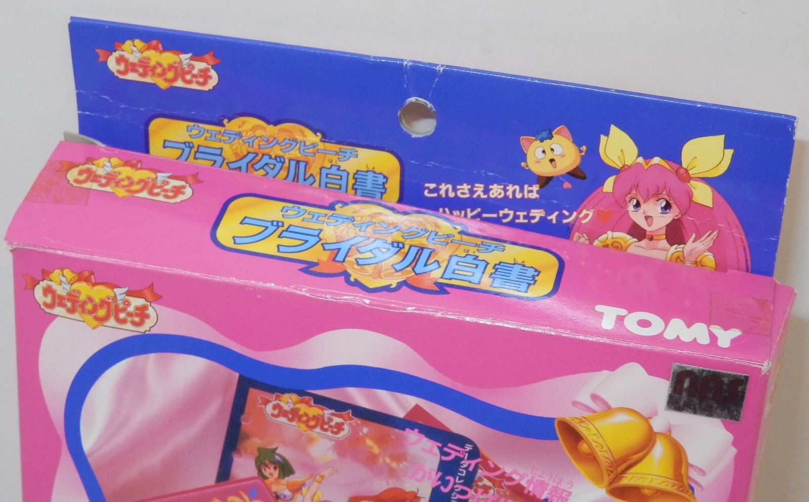 ウェディングピーチ ブライダル白書 TOMY ウェディングピーチ ブライダル白書 TOMY - メルカリ