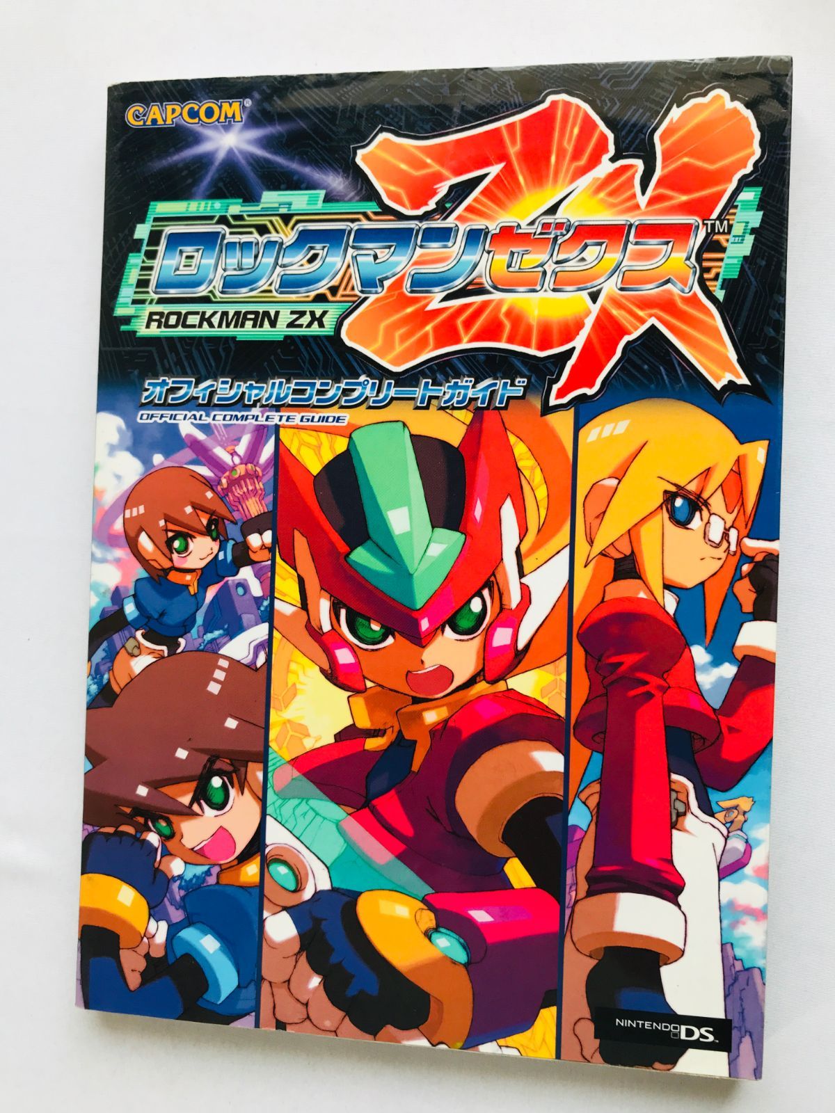 本 ロックマン ゼクス オフィシャルコンプリートガイド 攻略本 初版