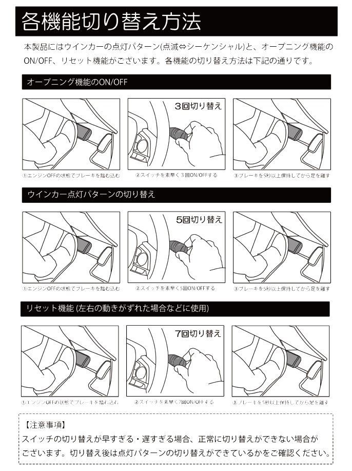 2色設定あり