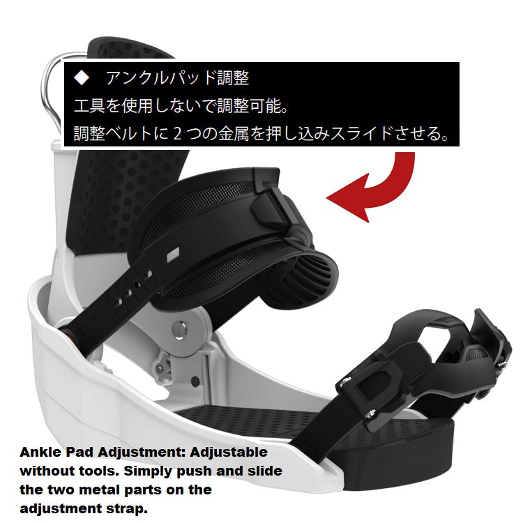 CLEW BINDING Independence ( Purple )クルーバインディング インディ