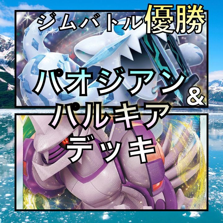 遊戯王 クリアウィングシンクロドラゴン ホロ ゴースト 英語