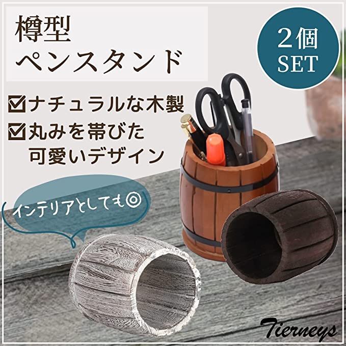 ペン立て　ペンスタンド　アンティーク　海外輸入品　貴重品 Amazon | (ST TS) ペン立て ペンスタンド シルバー アンティーク