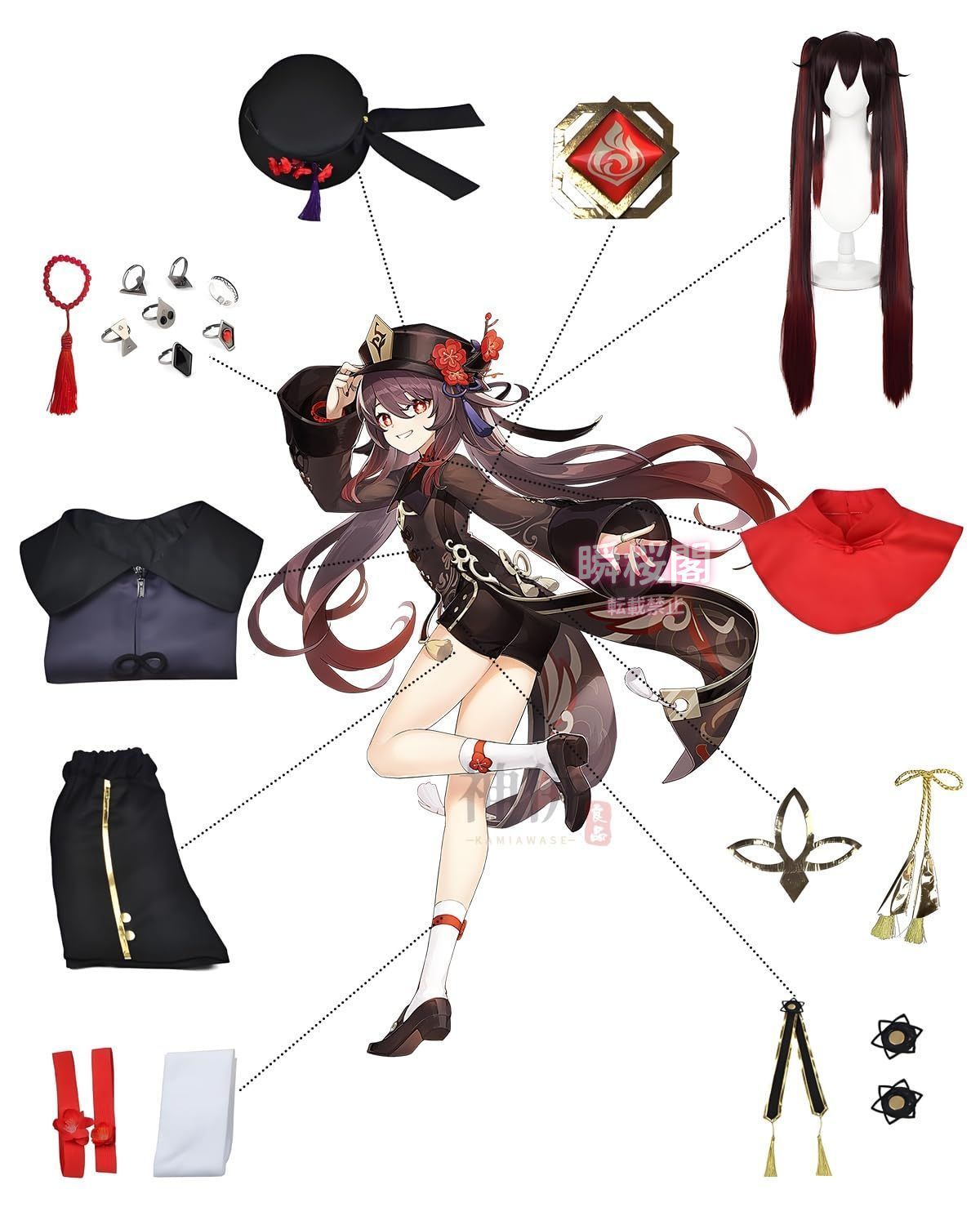 lardoo 原神 ナヴィア 傘 サングラス付き 原神 Genshin フォンテーヌ