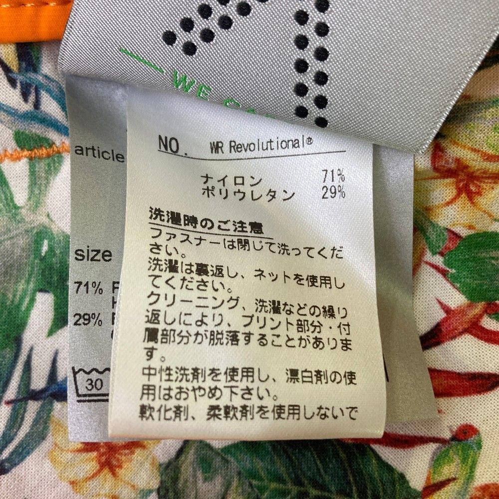 オレンジ系 240101426187