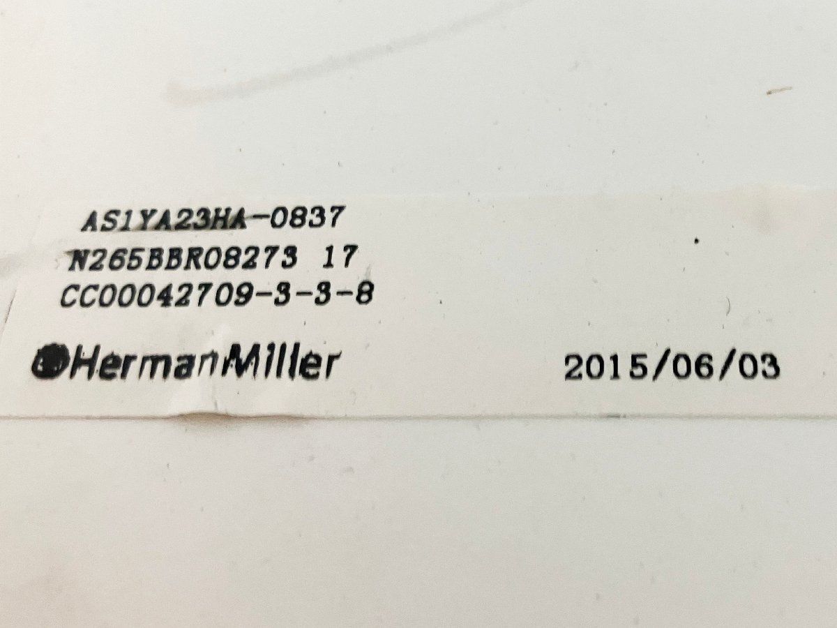 HermanMiller|ハーマンミラー