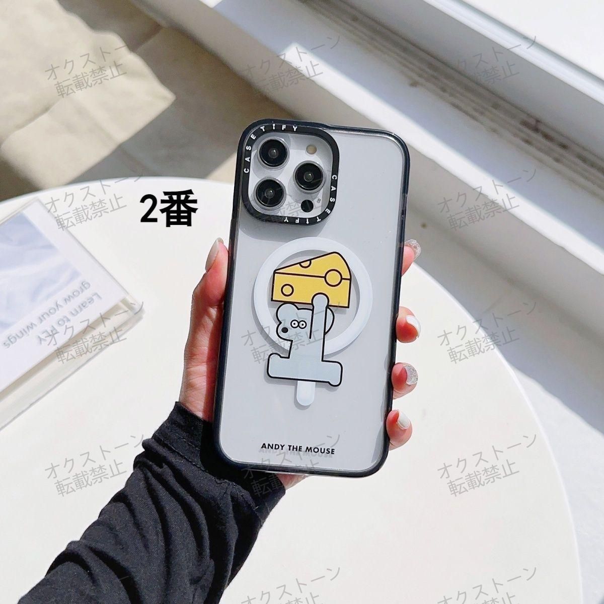 CASETiFY MagSafe対応 ネズミとチーズ ケースティファイ CASETiFY MagSafe対応 ネズミとチーズ ケースティファイ