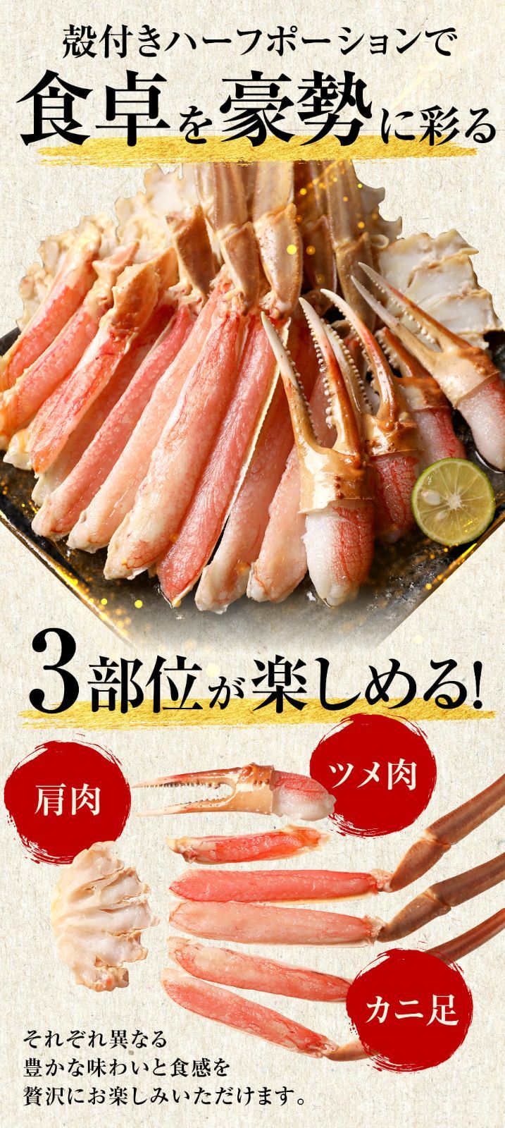 正味800g ×2箱