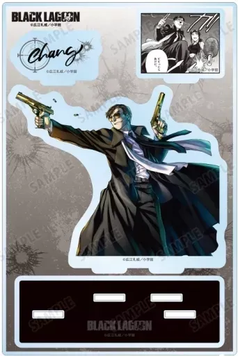 2026年最新】張維新の人気アイテム - メルカリ