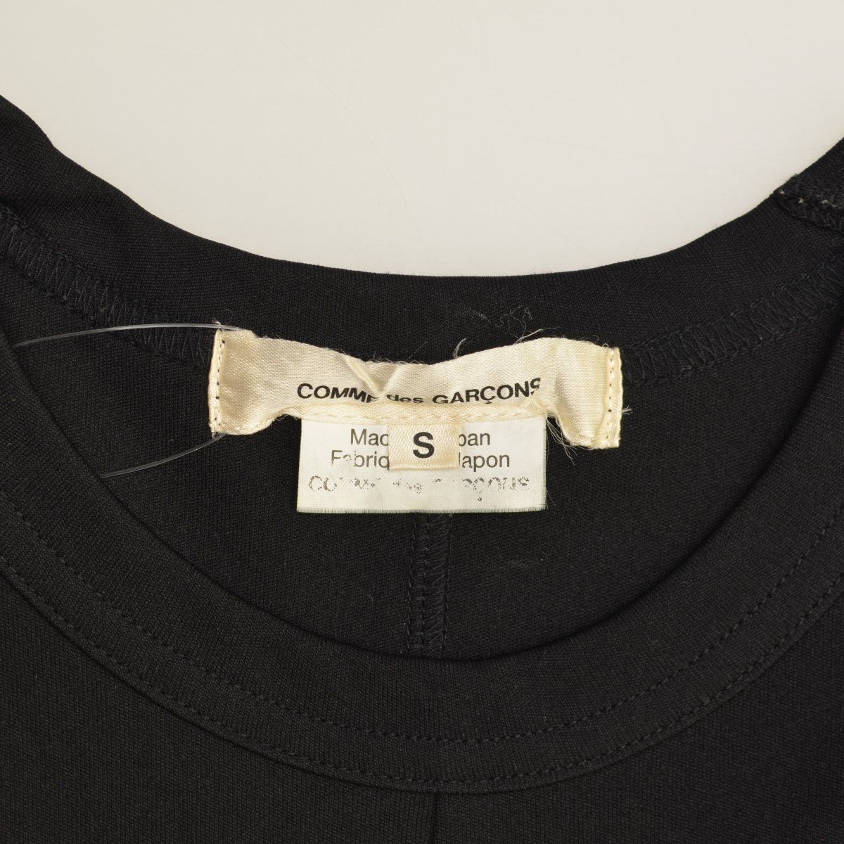 COMMEdesGARCONS】23SS AD2022 GK-T012 ポリエステル 変形