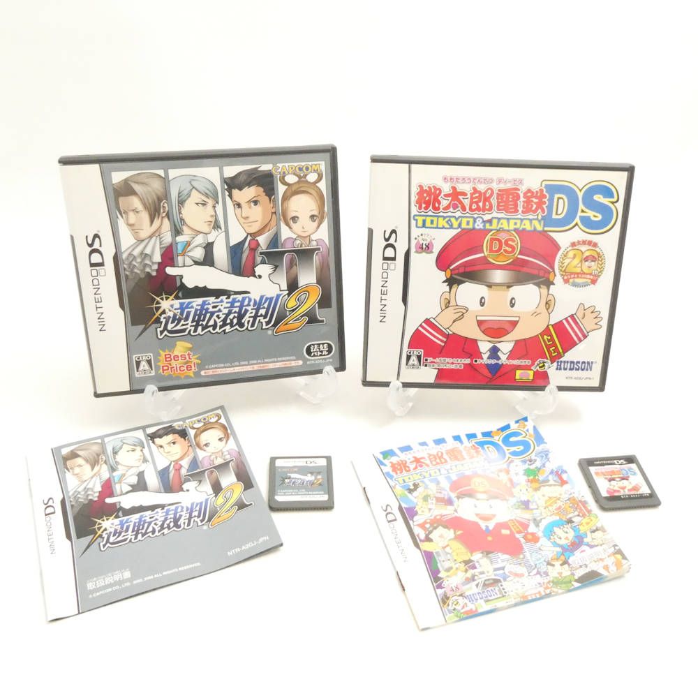 美品 NINTENDO 任天堂 マジック大全 えいご漬け 逆転裁判 他 ソフト おまとめ 11点 ニンテンドーDS セット ゲーム HY1513 美品 NINTENDO 任天堂 マジック大全 えいご漬け 逆転裁判 他