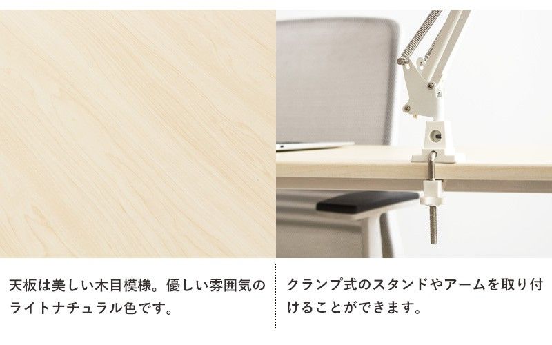 ホワイト iw-17160