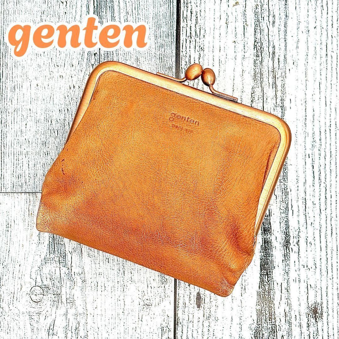 genten ゲンテン アンティーコ がま口二つ折り財布　オールドローズ ピンク genten ゲンテン アンティーコ がま口二つ折り財布 オールド