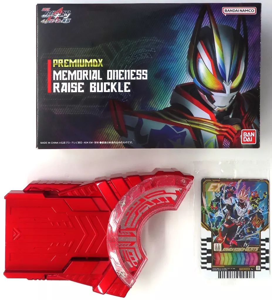 中古】おもちゃ PREMIUM DX メモリアルワンネスレイズバックル