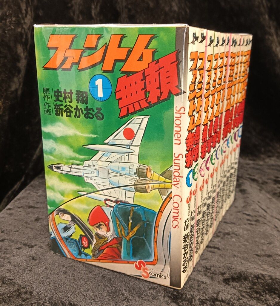 24049556_3