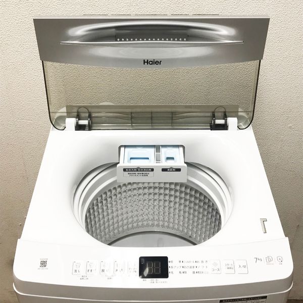 ハイアール /Haier【未使用・アウトレット】全自動洗濯機 洗濯7kg 簡易乾燥(送風機能) 上開き 2024年 ○84309 JW-UD70A(W)  - メルカリ