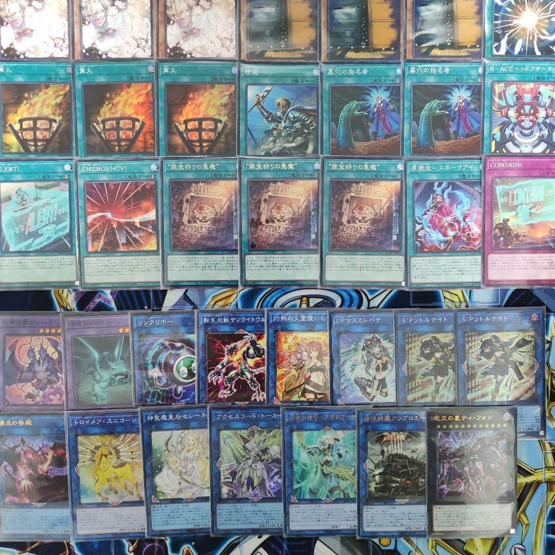 遊戯王 R-ACEデッキ レスキュー・エースデッキ 大会構築デッキ - メルカリ 遊戯王 R-ACEデッキ レスキュー・エースデッキ 大会構築デッキ - メルカリ