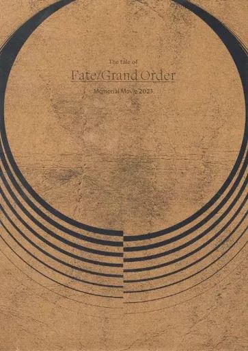 本 【】アニメムック The tale of Fate/Grand Order Memorial Movie 2023