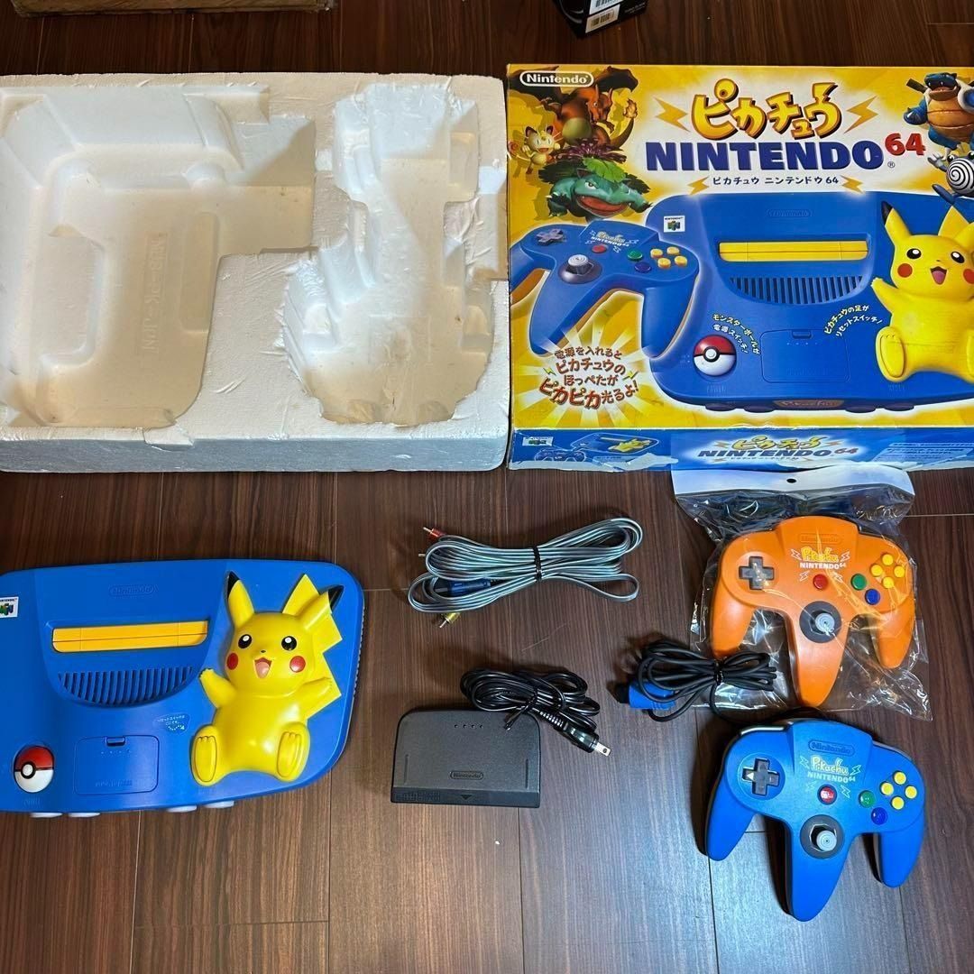 ニンテンドー64 ピカチュウ ブルー-イエロー 3866