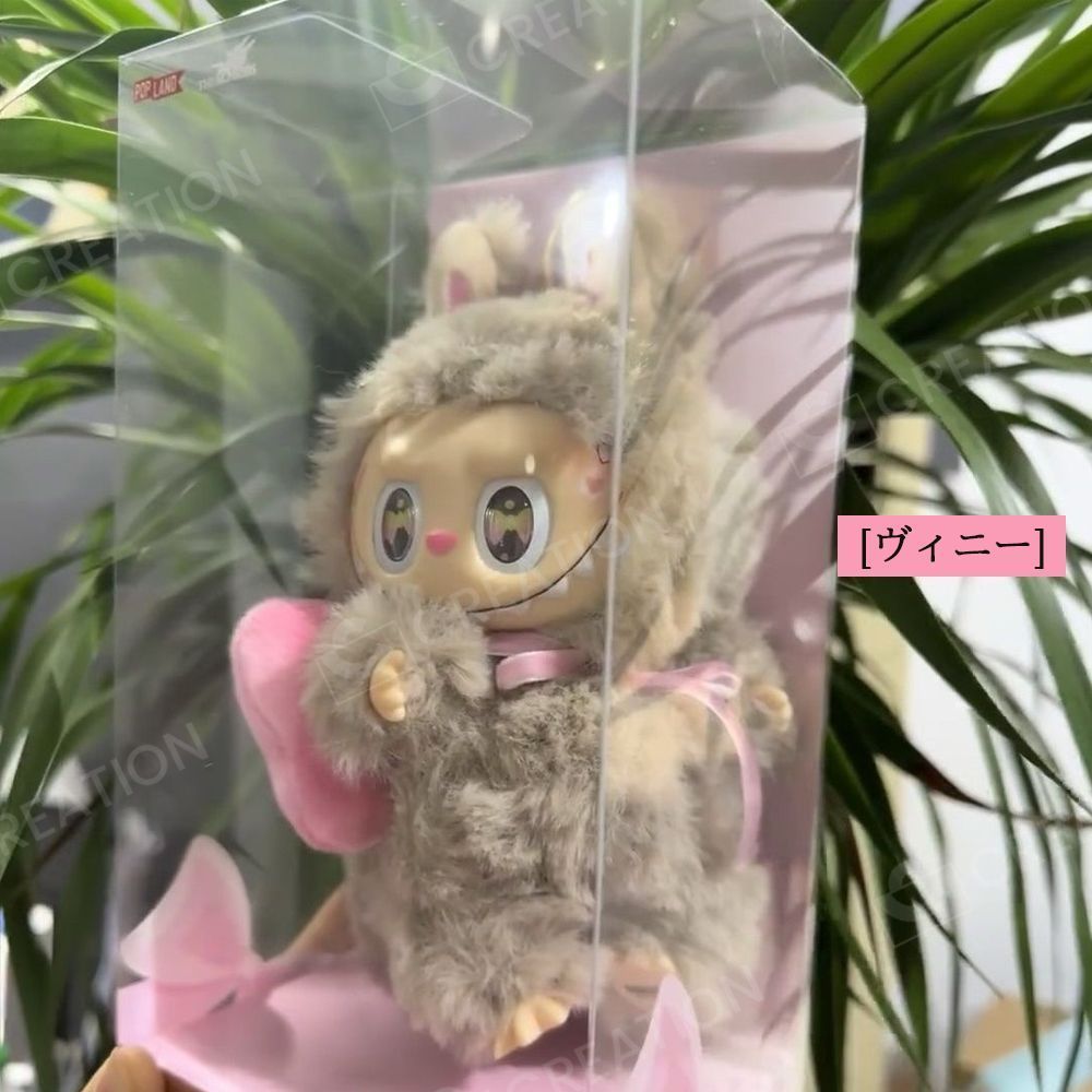 LABUBU ヴィニー zimomo ぬいぐるみ本体 DIY キーホルダー