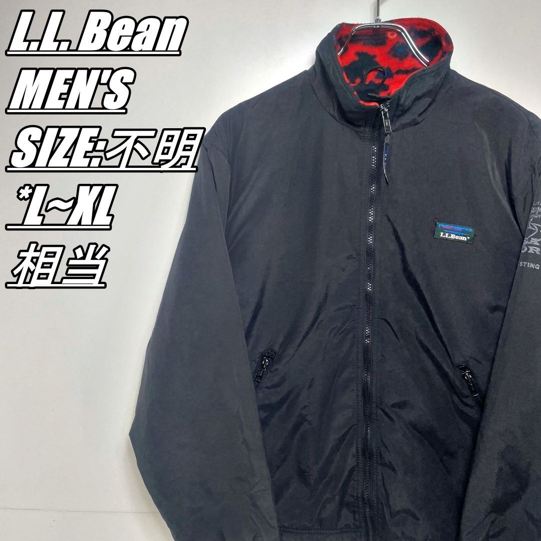 【US古着･90s】L.L. Bean　エルエルビーン　裏フリース ジップアップジャケット　メンズ　サイズ表記不明　L~XL相当