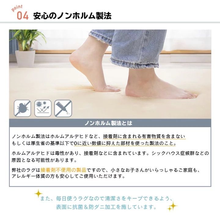 ふっかふか‼️ 極厚ラグマット ☆Mサイズ・ブラウン☆ - HOMEショップ