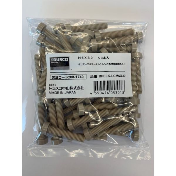 ＴＲＵＳＣＯ BPEEK-LCM6X25