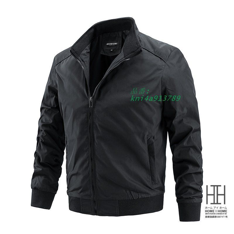 ジャケット ブルゾン メンズ 大きい スタンド無地 シンプル ライトアウター 秋 作業 アウトドア 防風 カジュアル ファスナー付き アウター 秋服 ワーク kni4a913789