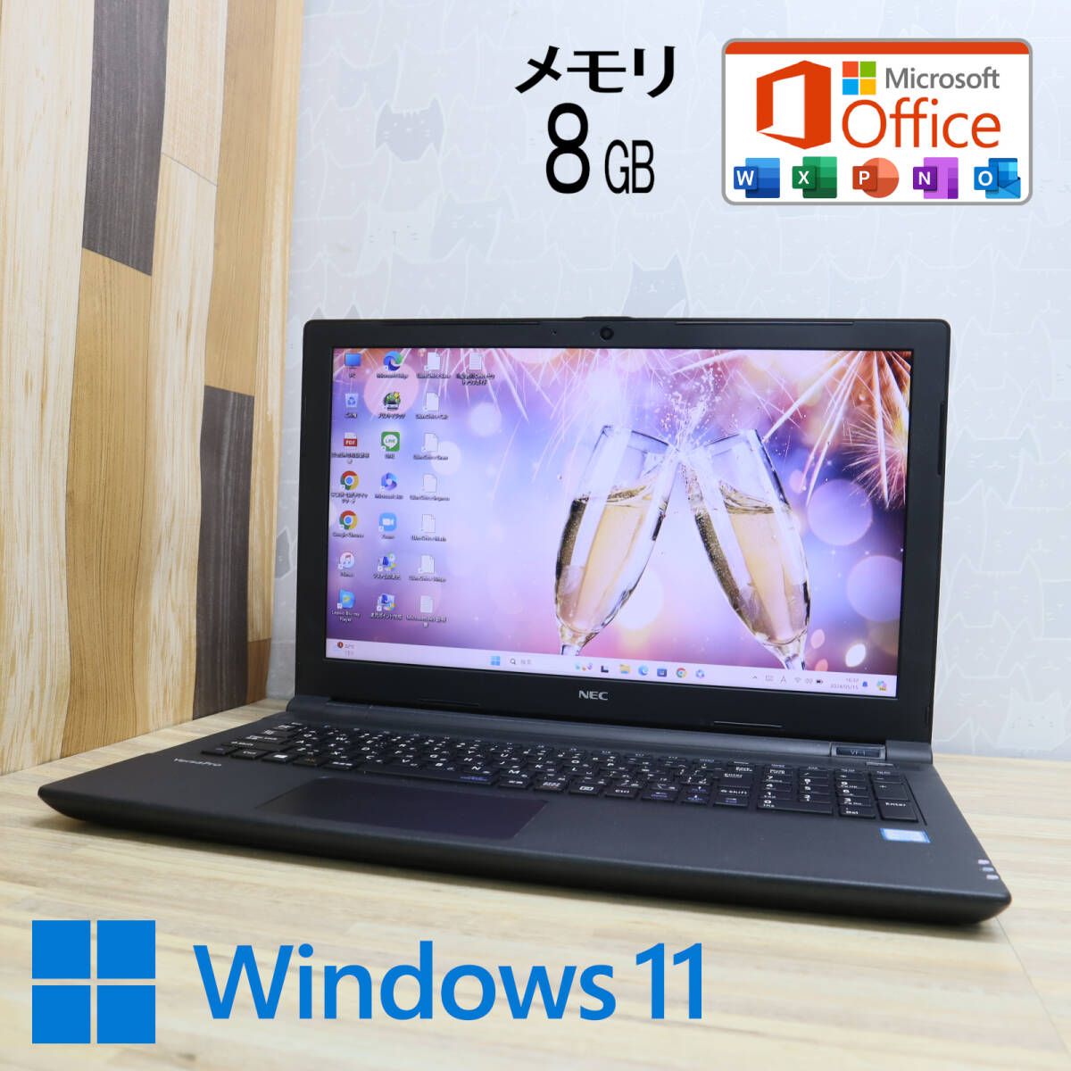 ★美品 高性能6世代i3！500GB メモリ8GB★VKL20F-1 Core i3-6006U Webカメラ Win11 MS Office 中古品  ノートPC★P71859