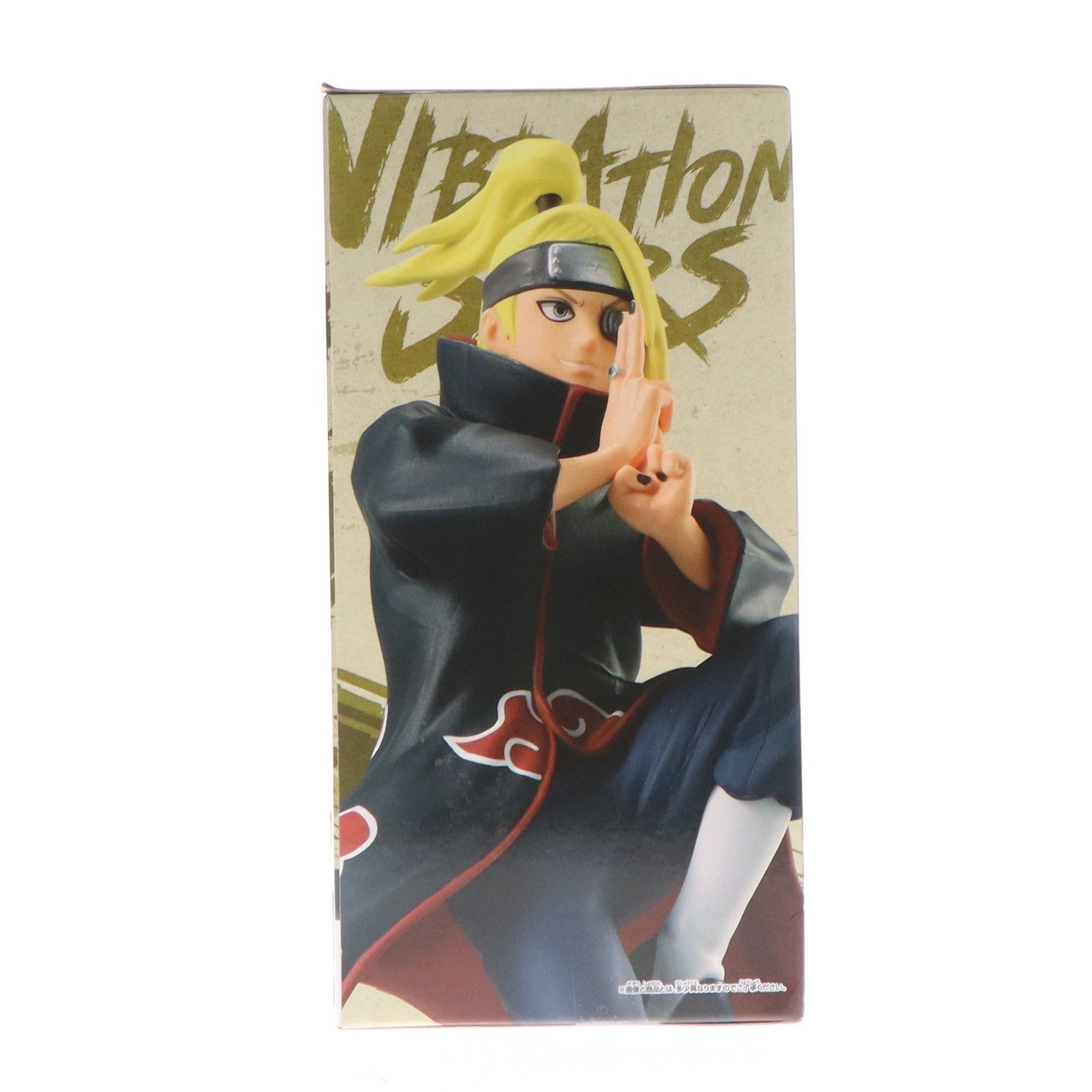 naruto ナルト　デイダラ ホロ　psa9 naruto ナルト デイダラ ホロ psa9 楽天市場】NARUTO-ナルト