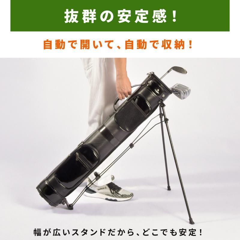 ゴルフバッグ クラブケース メンズ レディース 軽量 キャディバッグ スタンド ヘッドカバー付き 大容量 9本収納 ゴルフ用バッグ ゴルフ セルフスタンドバッグ