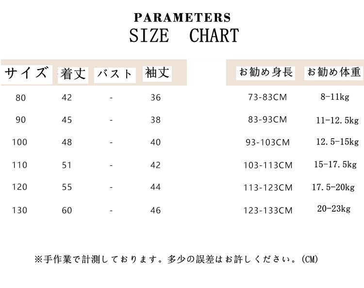 おしゃれ haoxin14