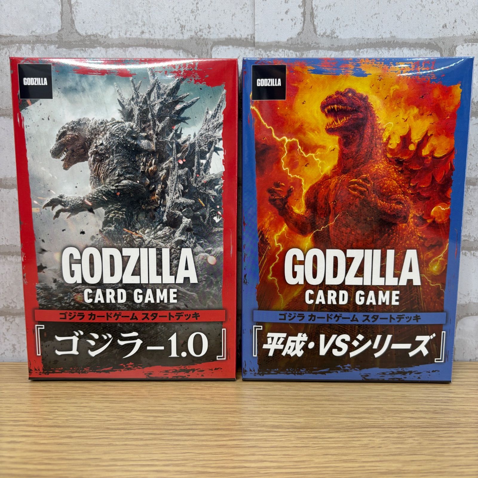 【未開封品】ゴジラカードゲーム ゴジラ-1.0 スタートデッキ 新品]ゴジラ カードゲーム スタートデッキ 『ゴジラ-1.0』 [7/5