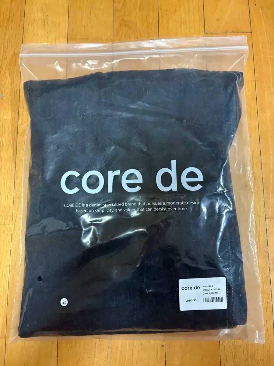 コード化されています Nonfade pintuck denim raw den DECORATOM_COM_BR