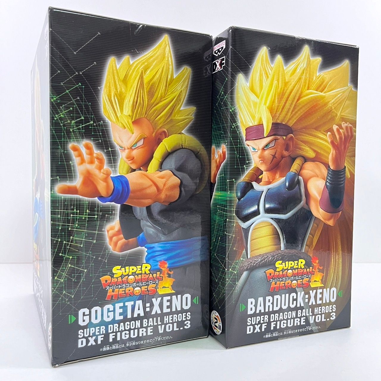 2個セット スーパードラゴンボールヒーローズ