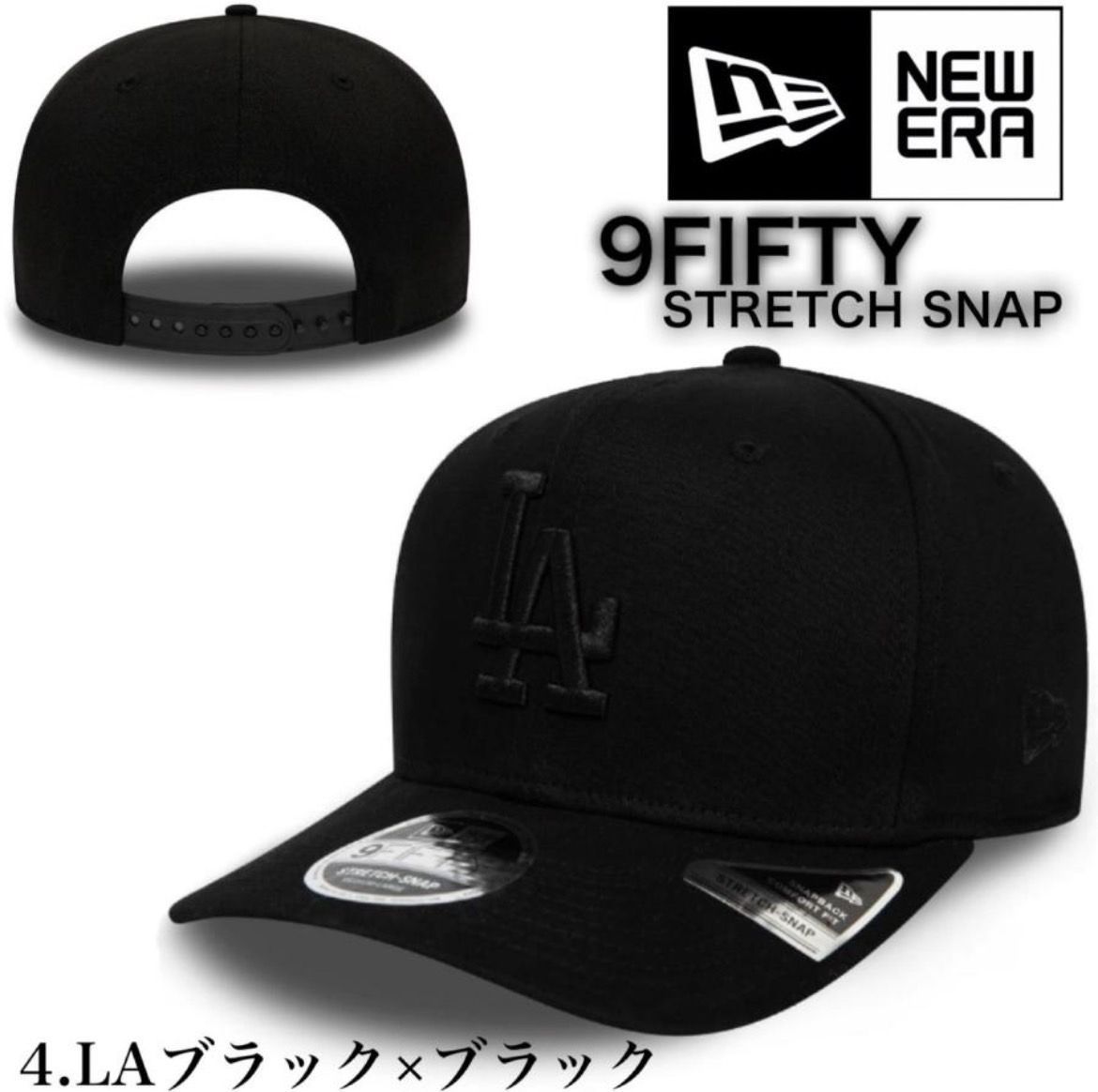 ガンバ大阪 NEWERA 9FIFTY M/L キャップ 楽天市場】ニューエラ キャップ（サイズ（S/M/L）M）（帽子