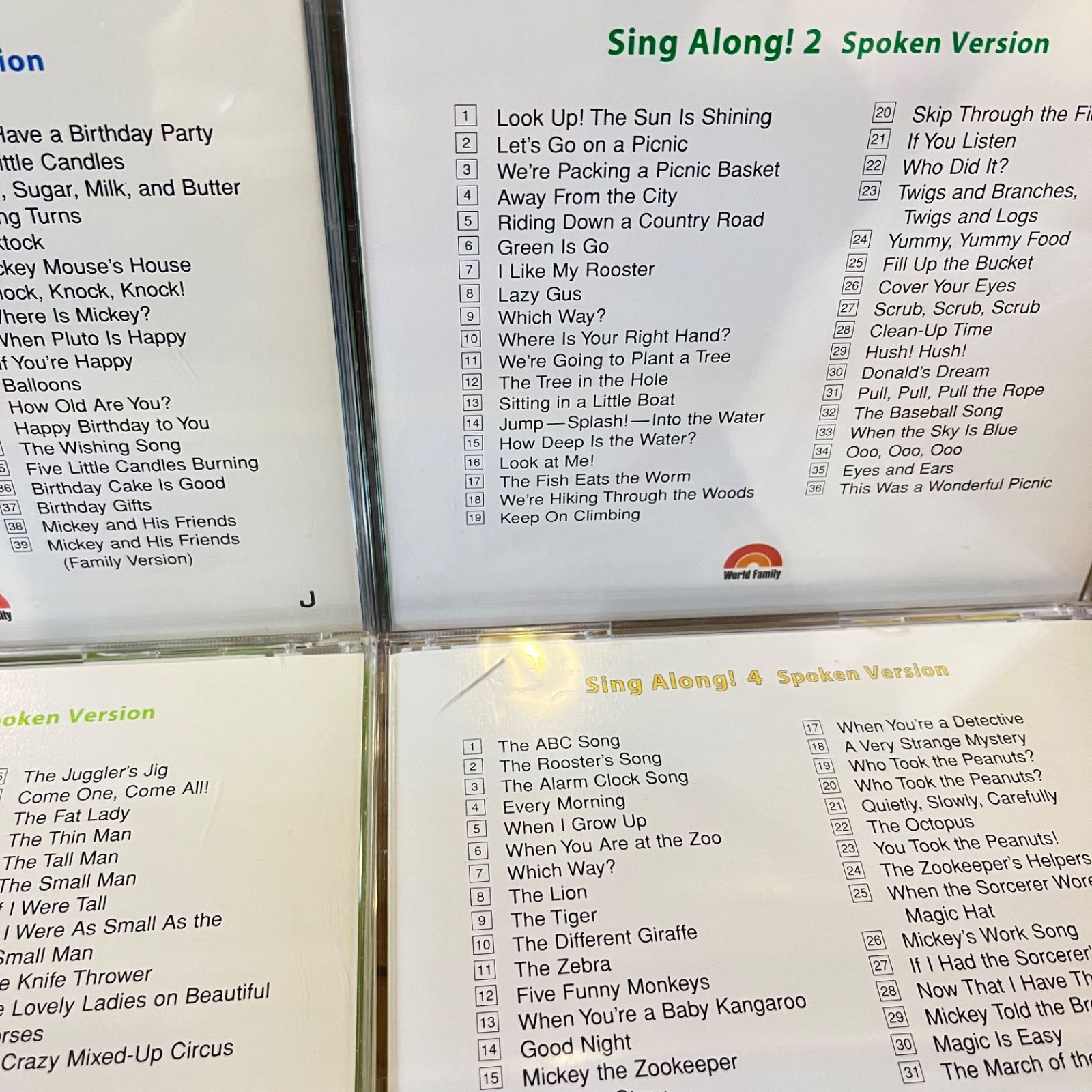 DWE ディズニー英語システム シングアロング sing along! CD DVD