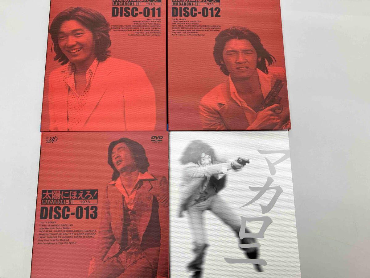 太陽にほえろ! マカロニ刑事編 DVD-BOXII cm3dmju Amazon.co.jp: 太陽にほえろ! マカロニ刑事編 DVD-BOXI : 萩原