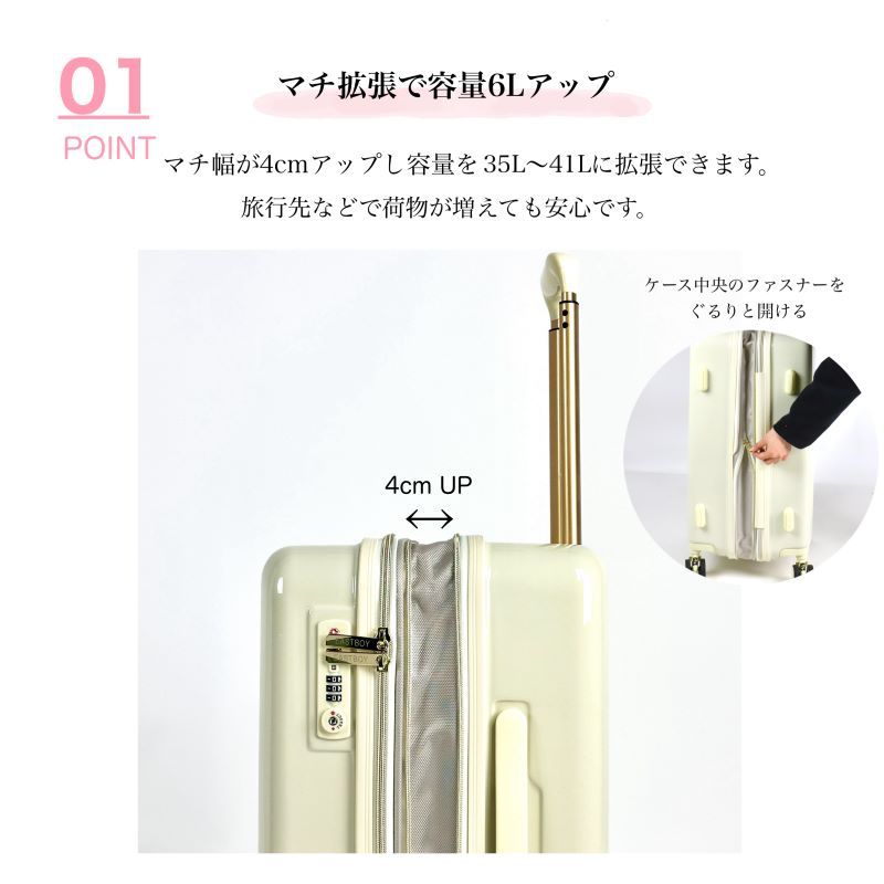 レディース EB-0874-48