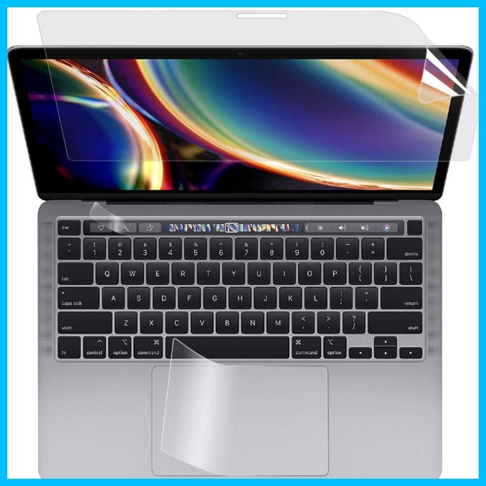 在庫処分】【3点セット】 MacBook Pro 13 インチ 2020 / 2022 液晶保護 ...