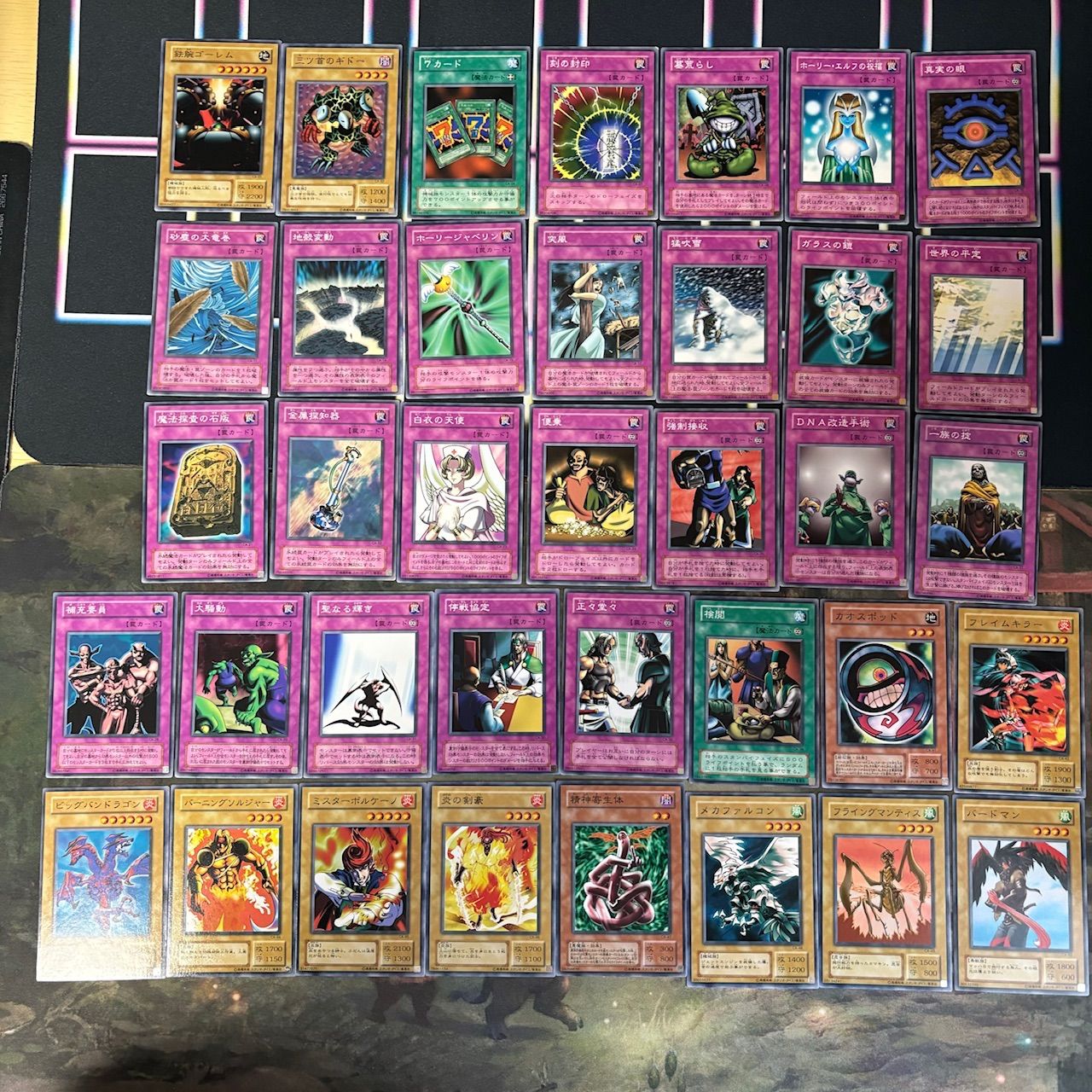 2期シリーズ セミコンプ 310枚 被り無しコレクション 遊戯王