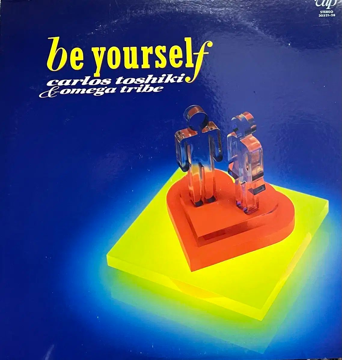 シティポップ カルロス トシキ オメガ 部族 Be Yourself 初版 lp
