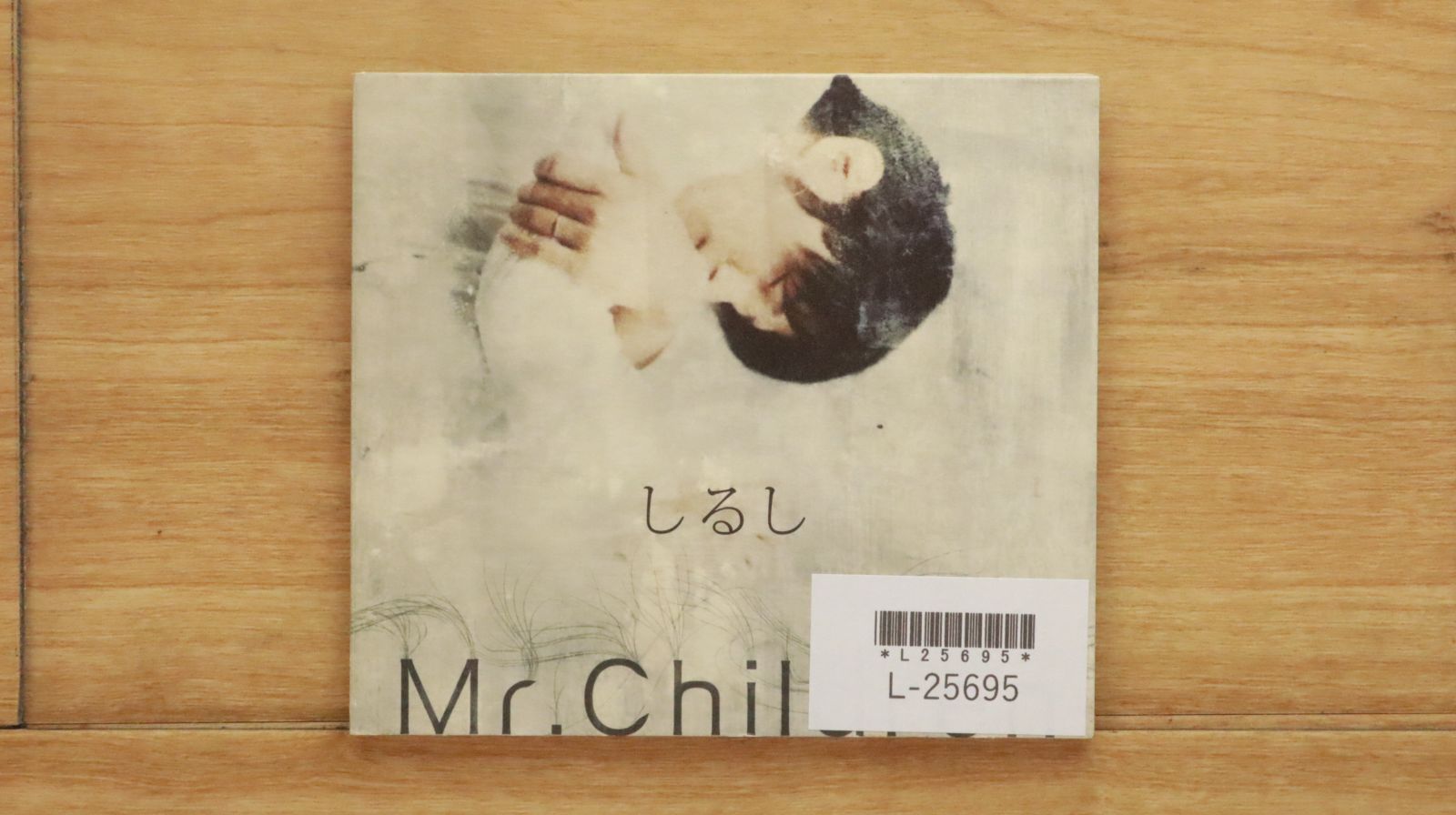 古天楽 MR.COOL特別版　CD+VCD+ブックレット　ルイスクー 古天楽 MR.COOL特別版 CD+VCD+ブックレット ルイスクー - メルカリ