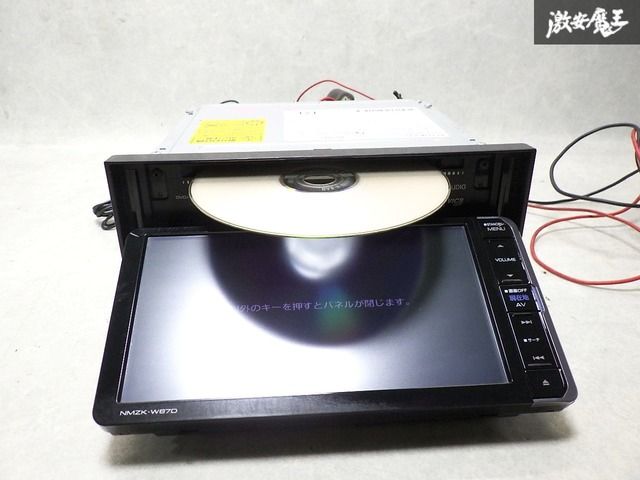 保証付き！即発送】DAIHATSU ダイハツ純正OP メモリーナビ NMZK