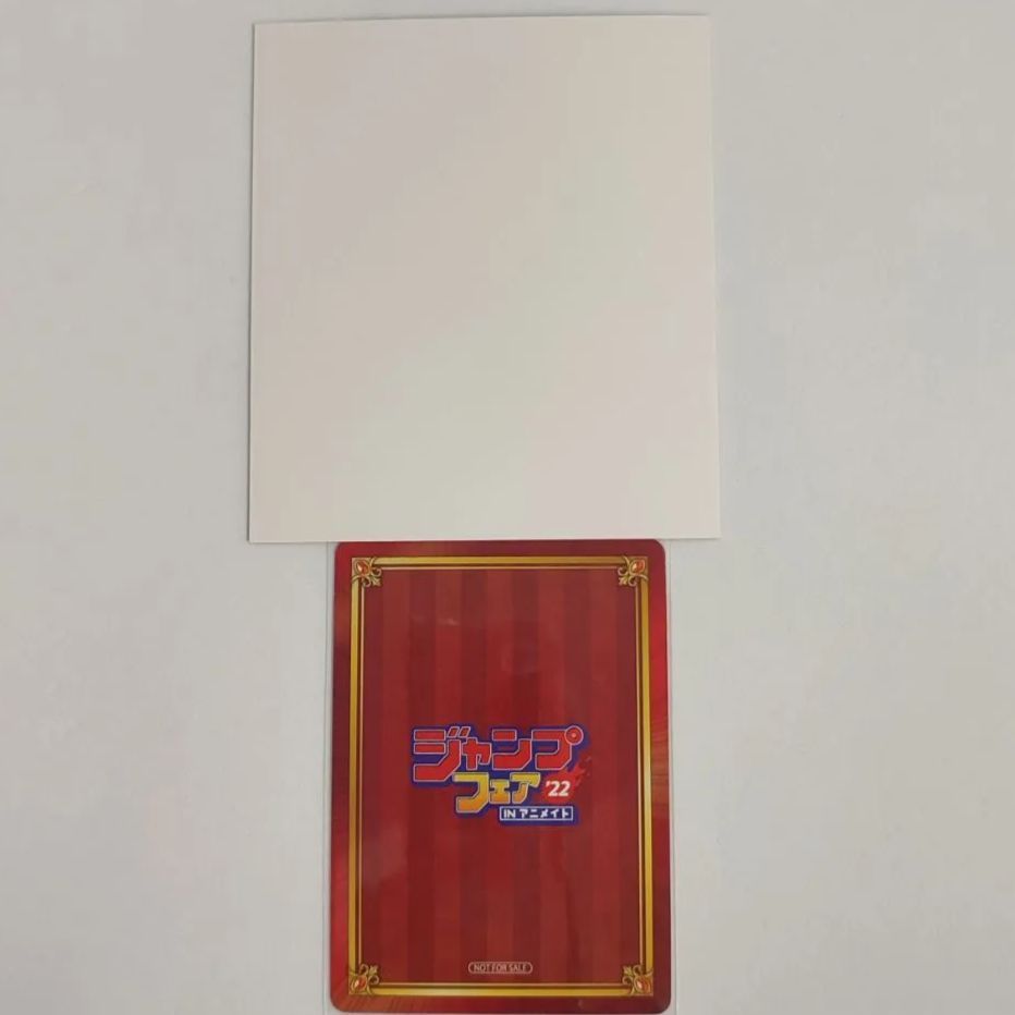 憂国のモリアーティ ジャンプフェア2021 2022 非売品 ミニ色紙