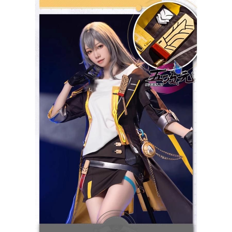 新しい 猫屋小舗 崩壊スターレイル コスプレ 崩スタ 開拓者 女性主人公 衣装 ウィッグ 靴 武器 追加